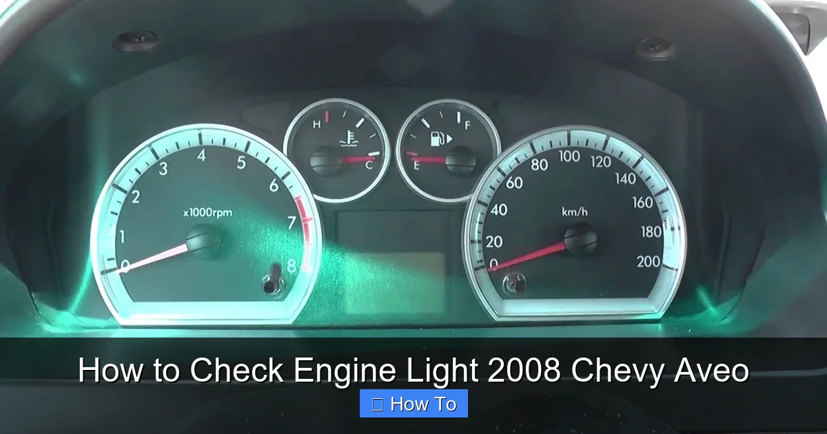 How to Check Engine Light 2008 Chevy Aveo