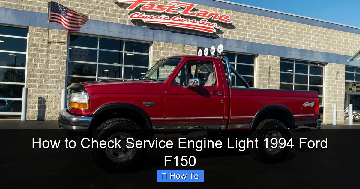 How to Check Service Engine Light 1994 Ford F150