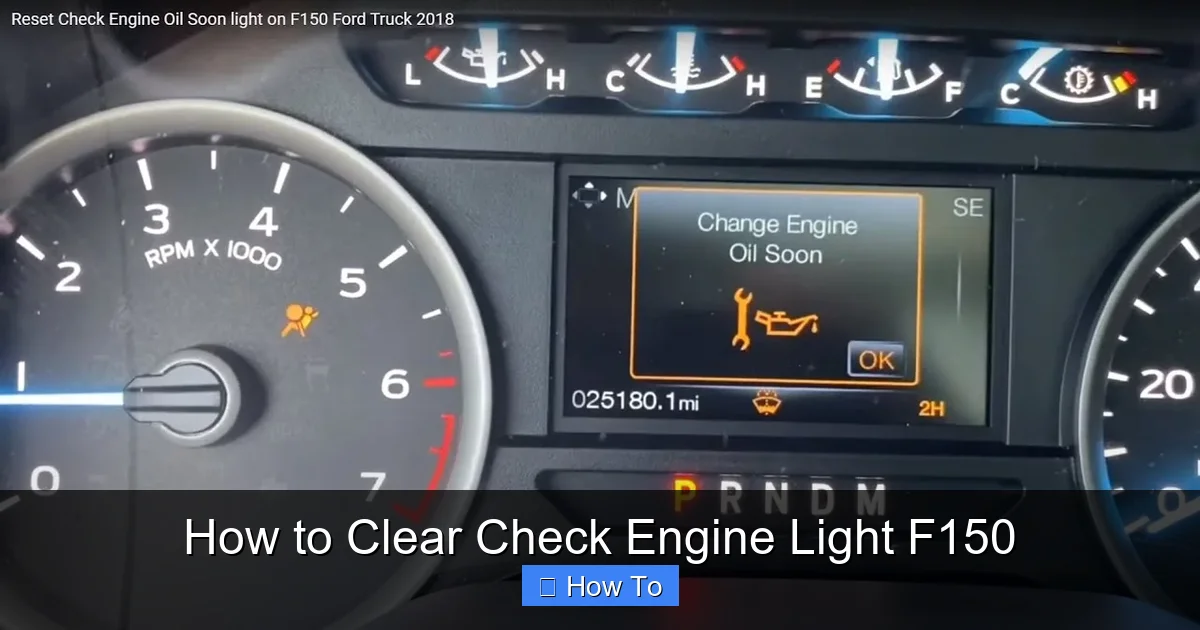 How to Clear Check Engine Light F150