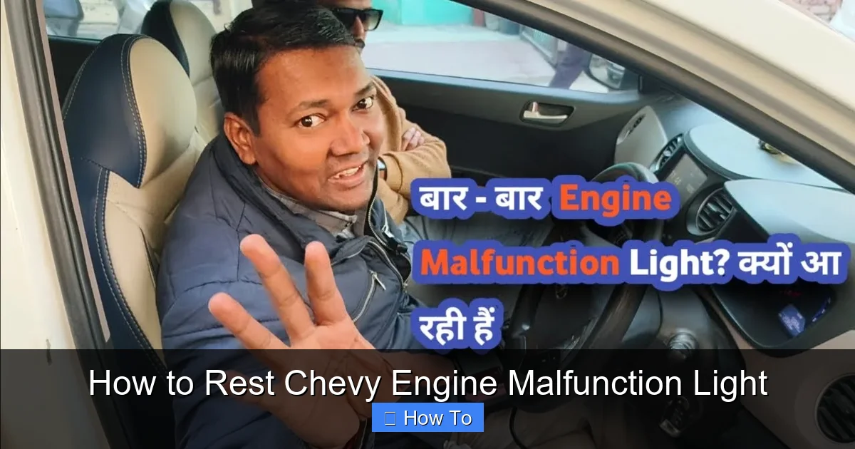 How to Rest Chevy Engine Malfunction Light
