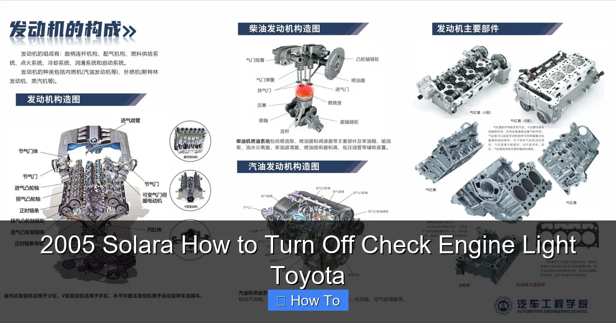 2005 Solara How to Turn Off Check Engine Light Toyota