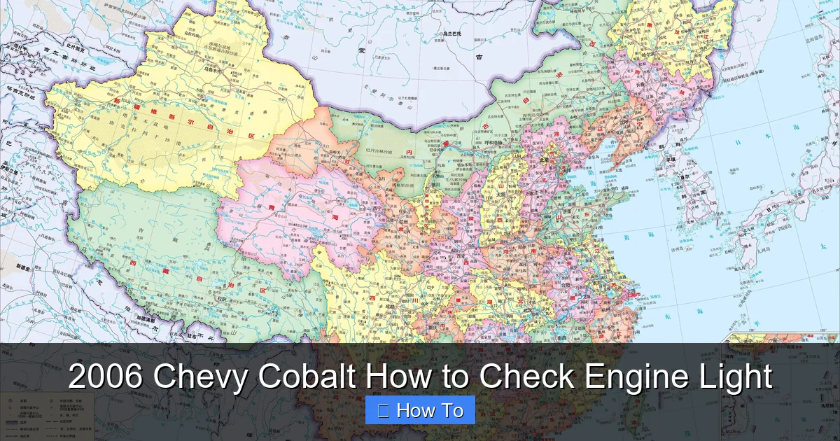 2006 Chevy Cobalt How to Check Engine Light