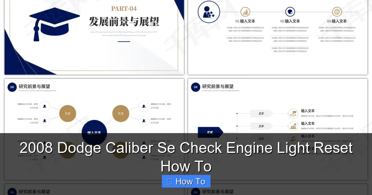 2008 Dodge Caliber Se Check Engine Light Reset How To