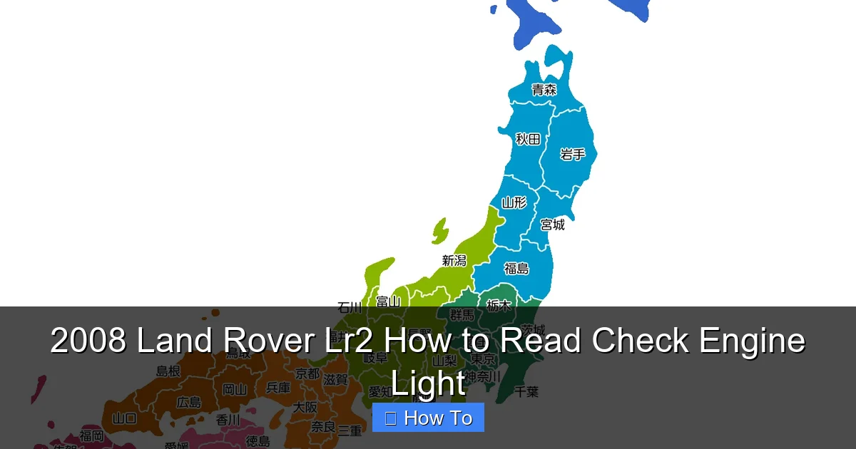 2008 Land Rover Lr2 How to Read Check Engine Light