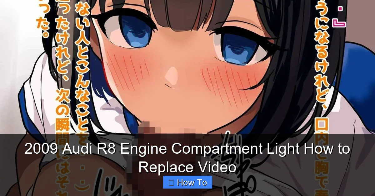 2009 Audi R8 Engine Compartment Light How to Replace Video