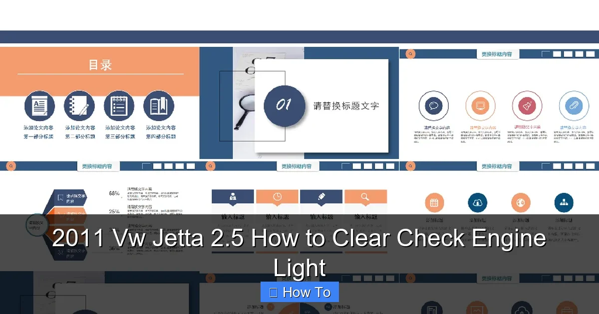 2011 Vw Jetta 2.5 How to Clear Check Engine Light