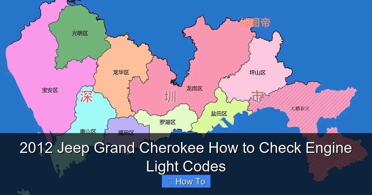 2012 Jeep Grand Cherokee How to Check Engine Light Codes