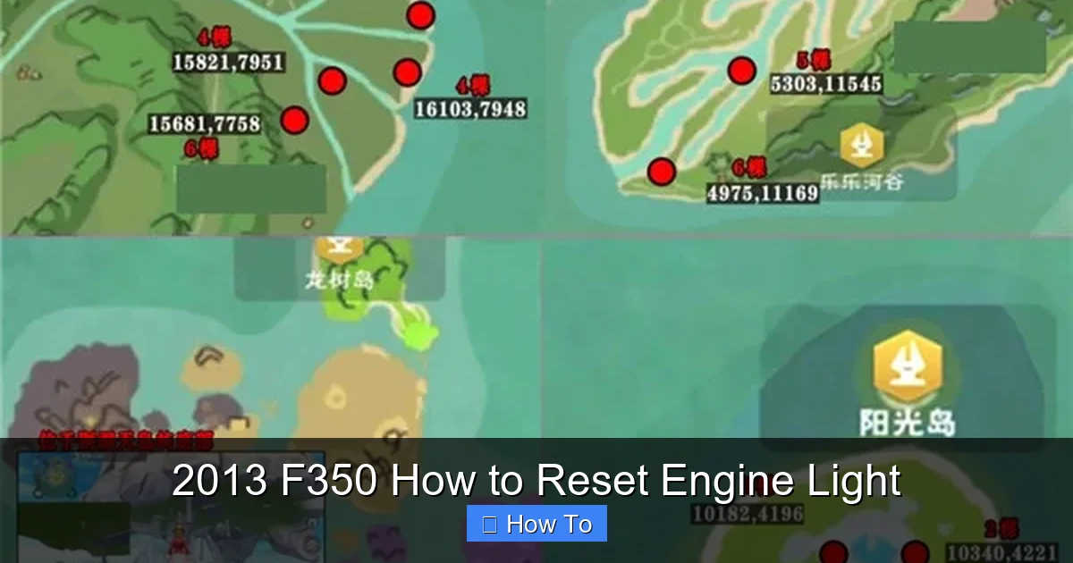 2013 F350 How to Reset Engine Light