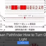2013 Nissan Pathfinder How to Turn Off Engine Light