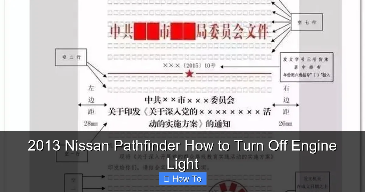 2013 Nissan Pathfinder How to Turn Off Engine Light