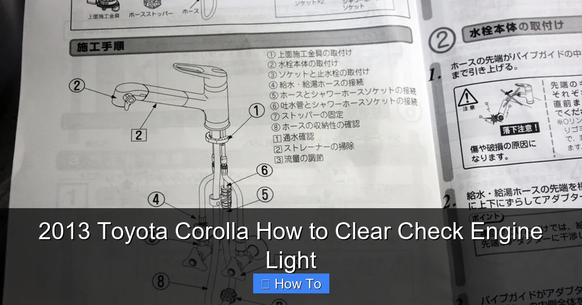 2013 Toyota Corolla How to Clear Check Engine Light