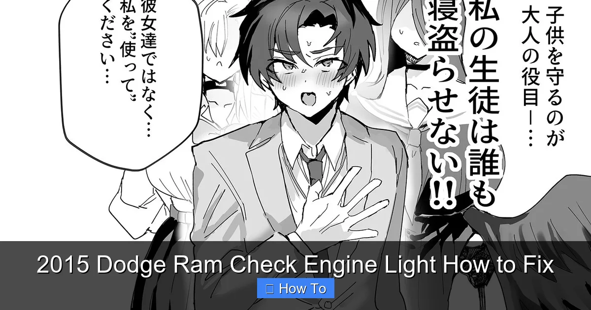 2015 Dodge Ram Check Engine Light How to Fix
