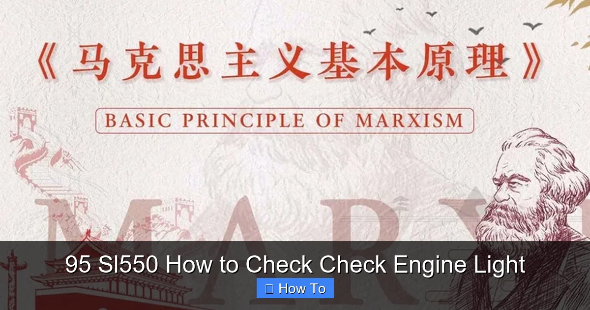 95 Sl550 How to Check Check Engine Light