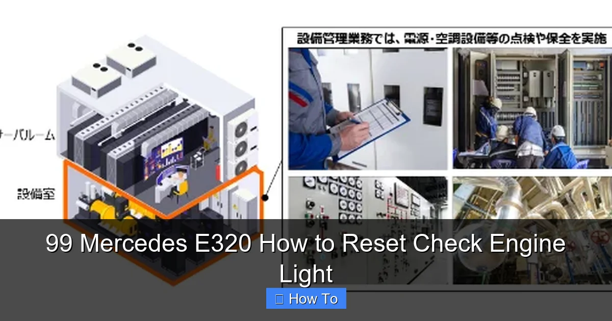 99 Mercedes E320 How to Reset Check Engine Light