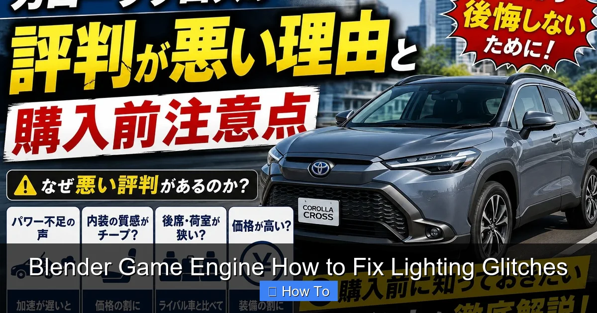 Blender Game Engine How to Fix Lighting Glitches