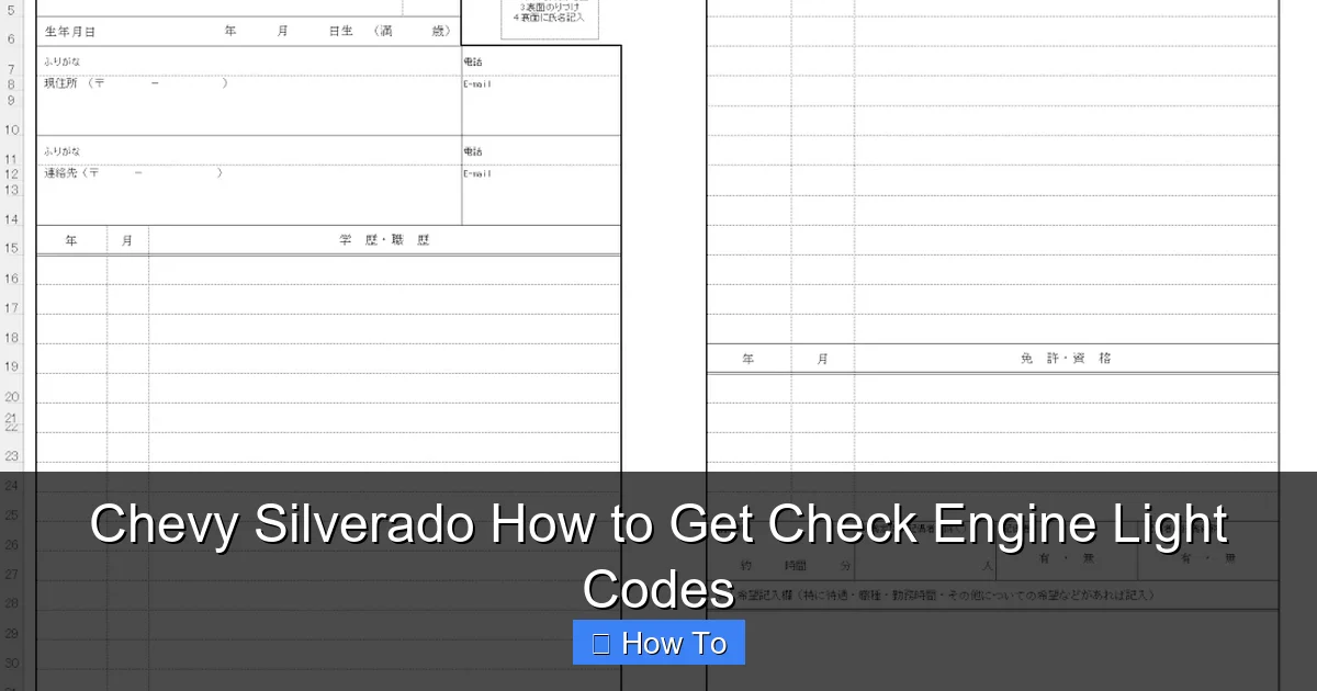 Chevy Silverado How to Get Check Engine Light Codes