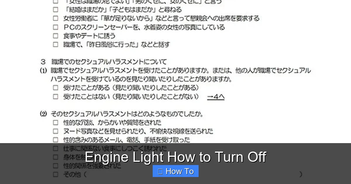 Engine Light How to Turn Off