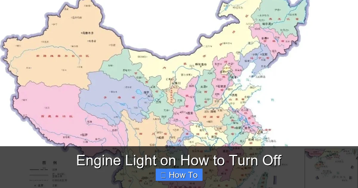 Engine Light on How to Turn Off