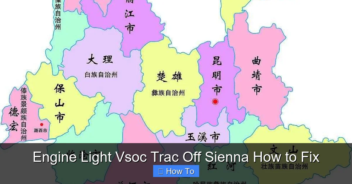 Engine Light Vsoc Trac Off Sienna How to Fix
