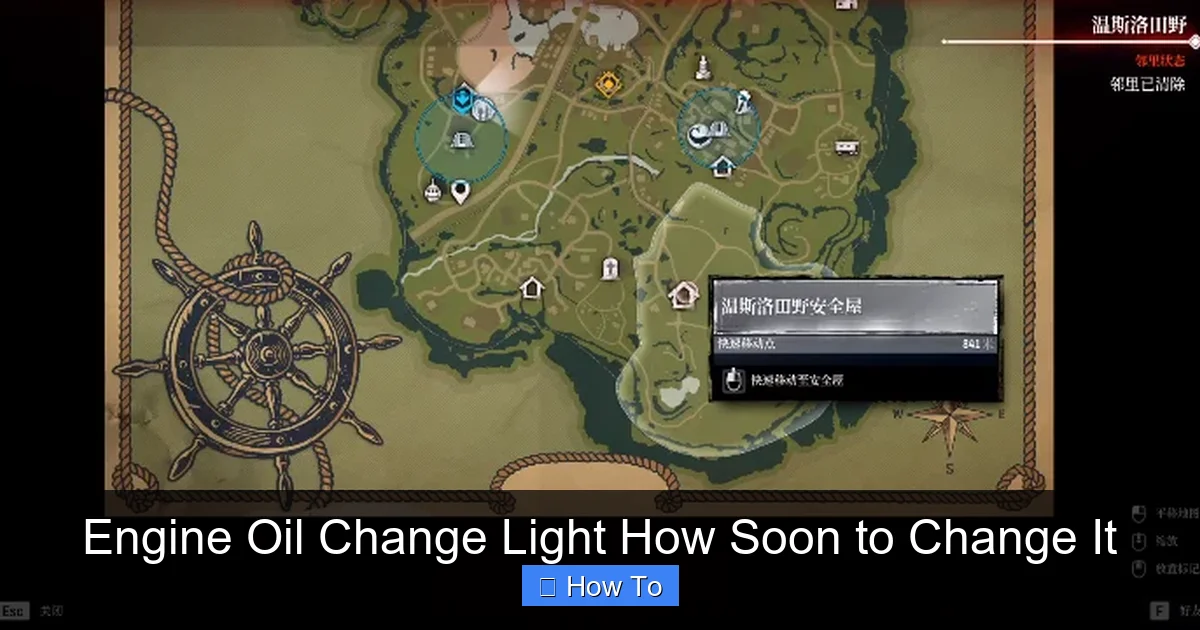 Engine Oil Change Light How Soon to Change It