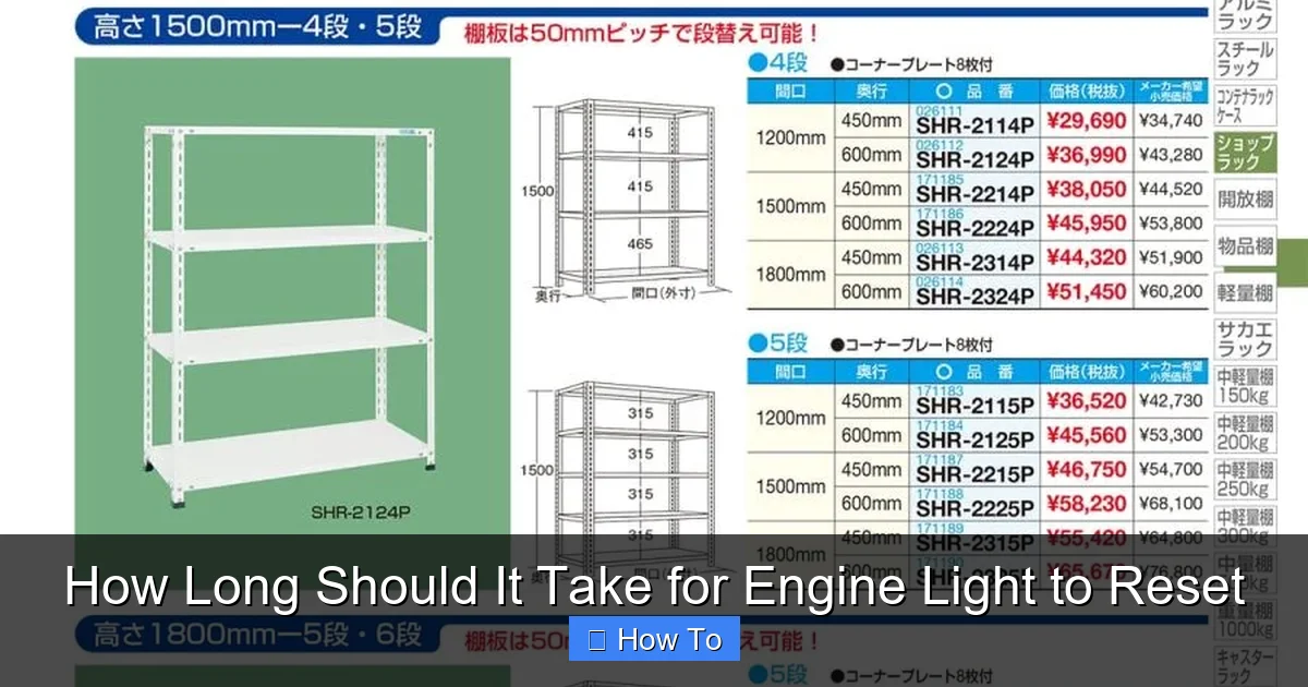 How Long Should It Take for Engine Light to Reset