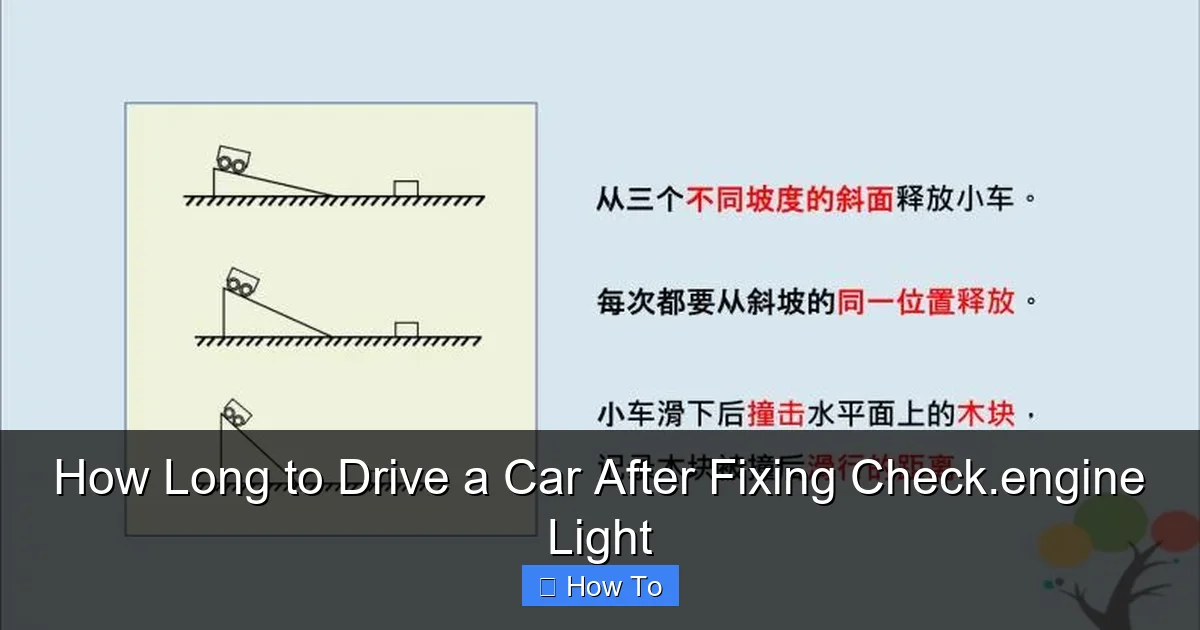 How Long to Drive a Car After Fixing Check.engine Light