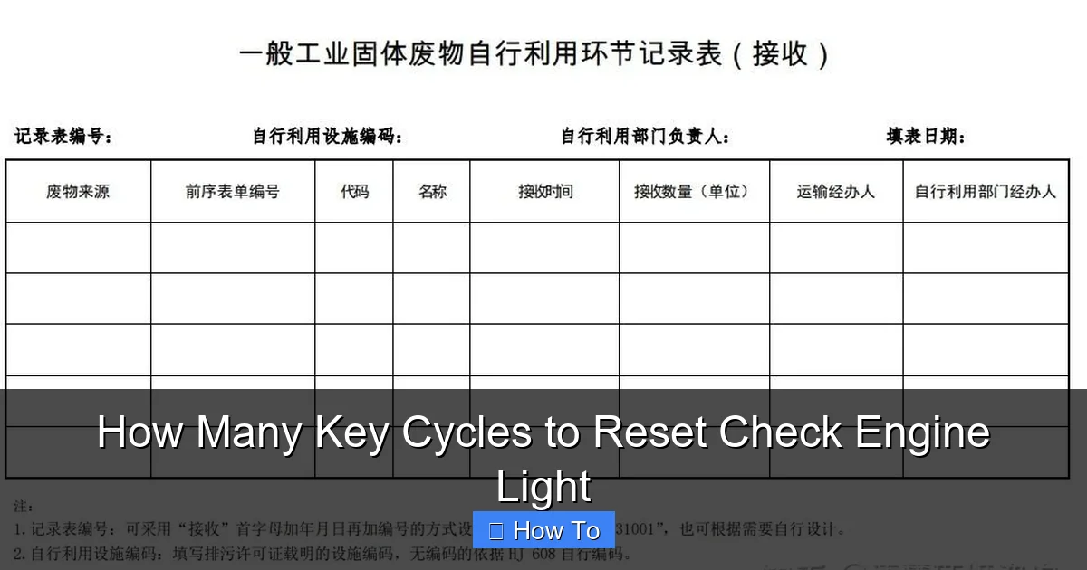 How Many Key Cycles to Reset Check Engine Light