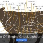 How to Turn Off Engine Check Light on Saturn Vue