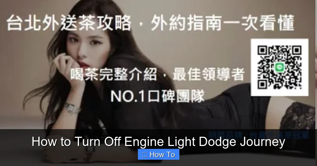 How to Turn Off Engine Light Dodge Journey
