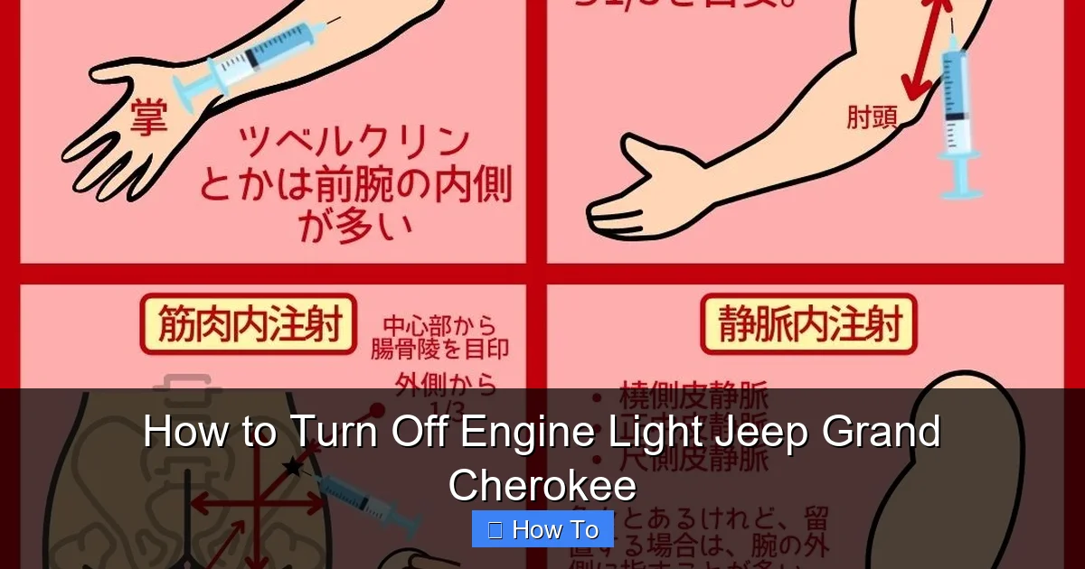 How to Turn Off Engine Light Jeep Grand Cherokee