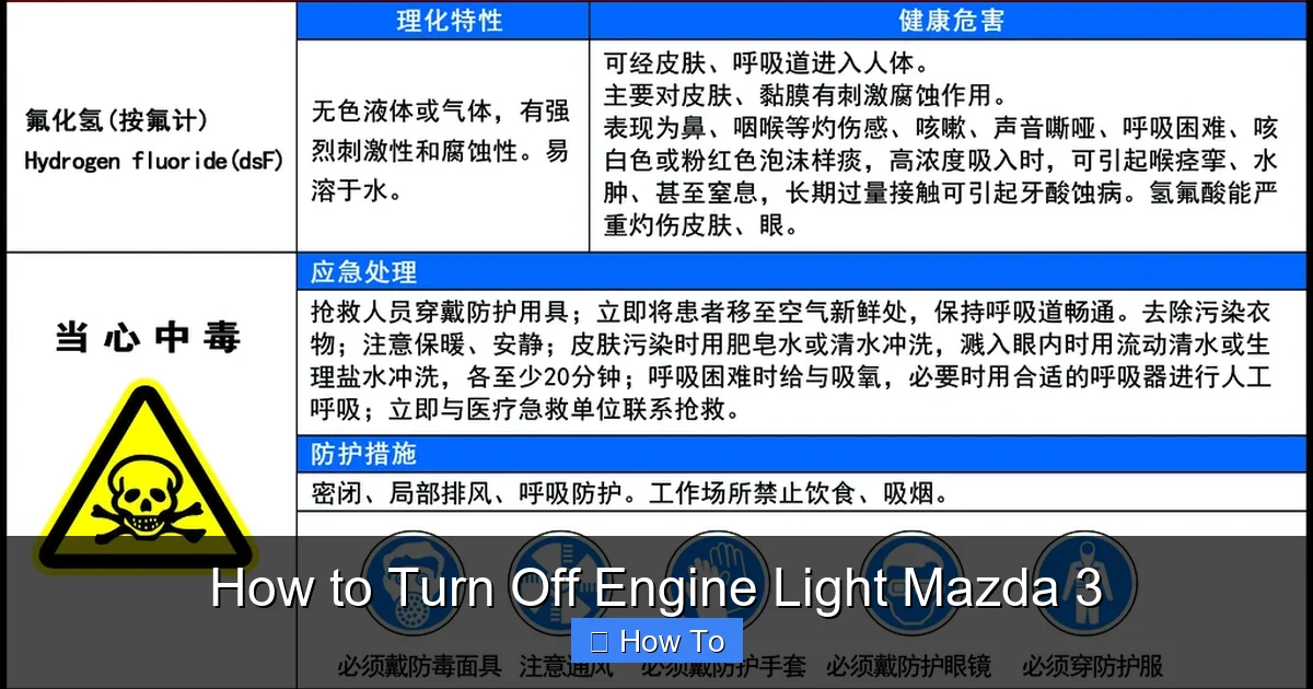 How to Turn Off Engine Light Mazda 3