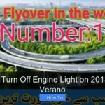How to Turn Off Engine Light on 2013 Buick Verano