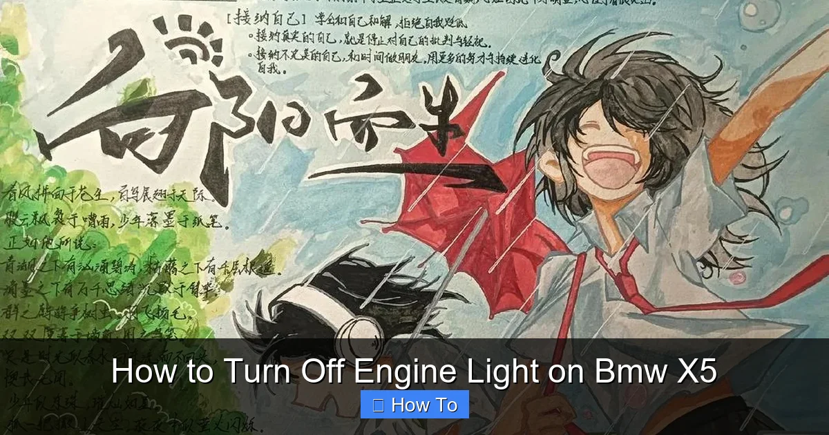How to Turn Off Engine Light on Bmw X5