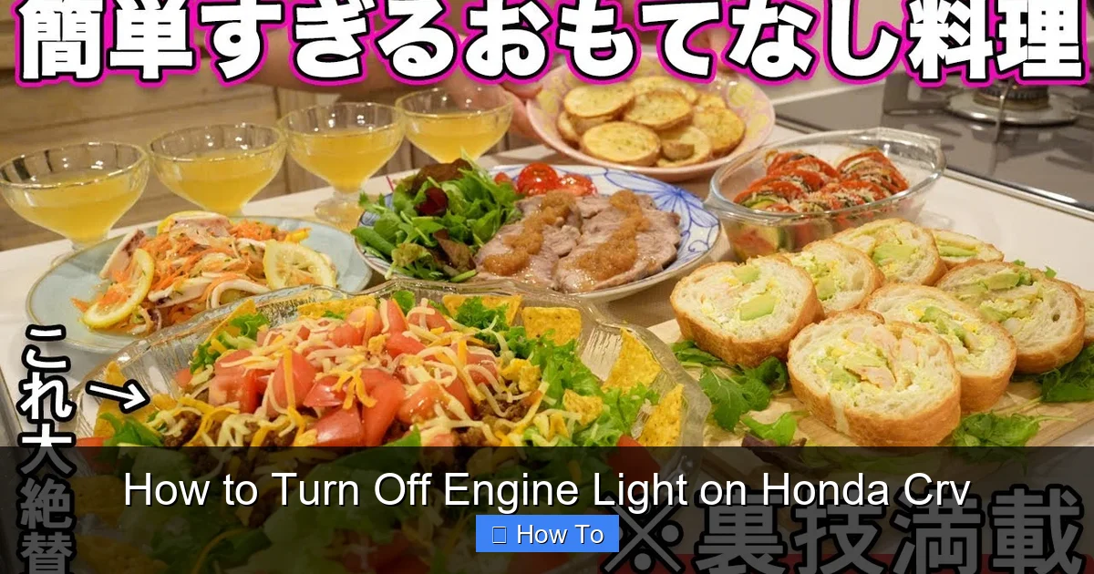 How to Turn Off Engine Light on Honda Crv