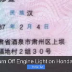 How to Turn Off Engine Light on Honda Odyssey