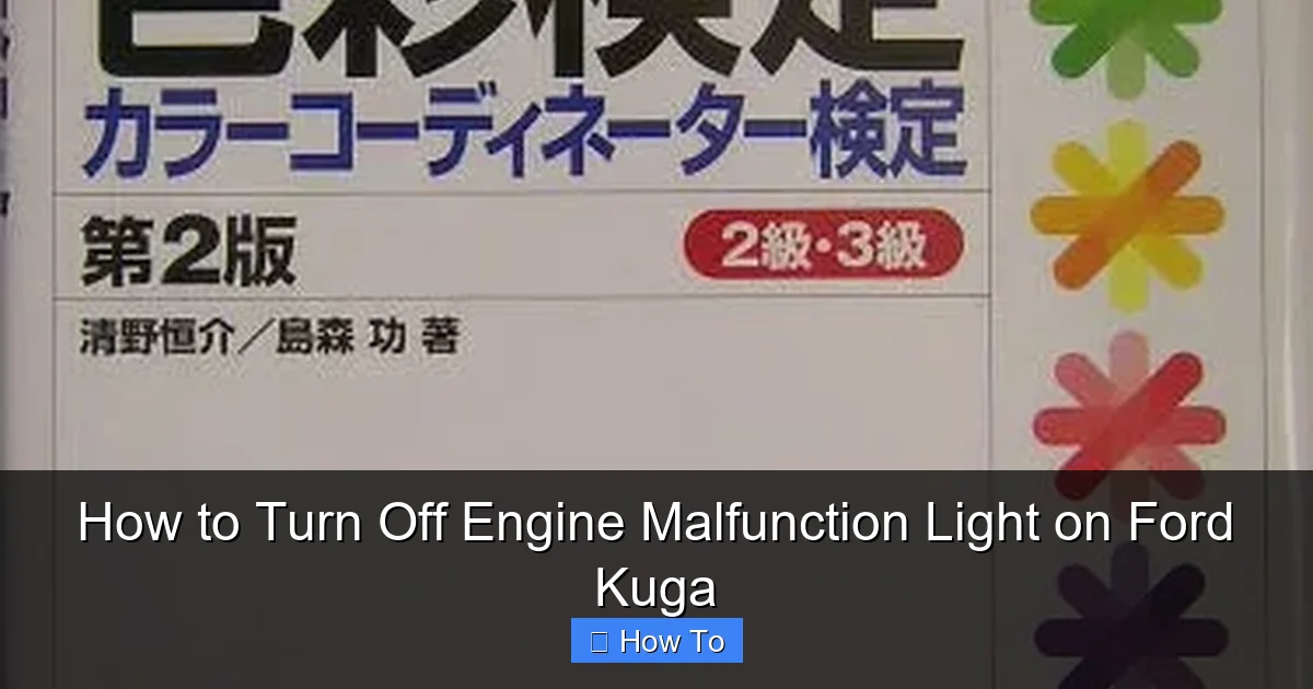How to Turn Off Engine Malfunction Light on Ford Kuga