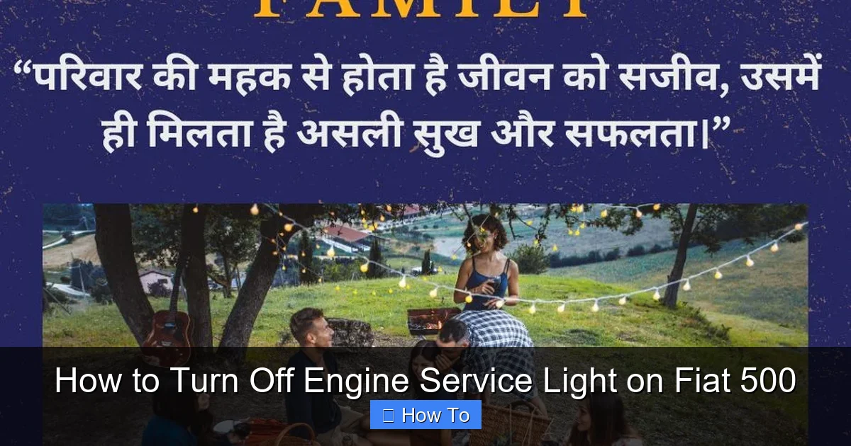 How to Turn Off Engine Service Light on Fiat 500