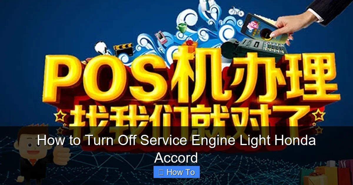 How to Turn Off Service Engine Light Honda Accord