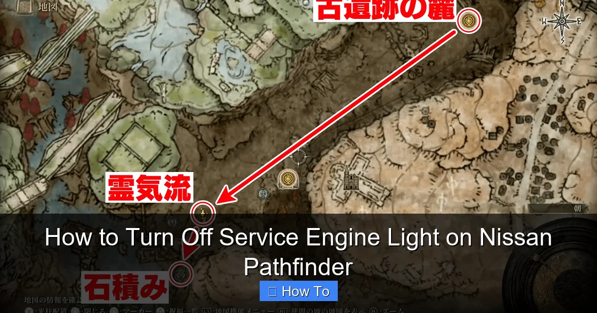 How to Turn Off Service Engine Light on Nissan Pathfinder