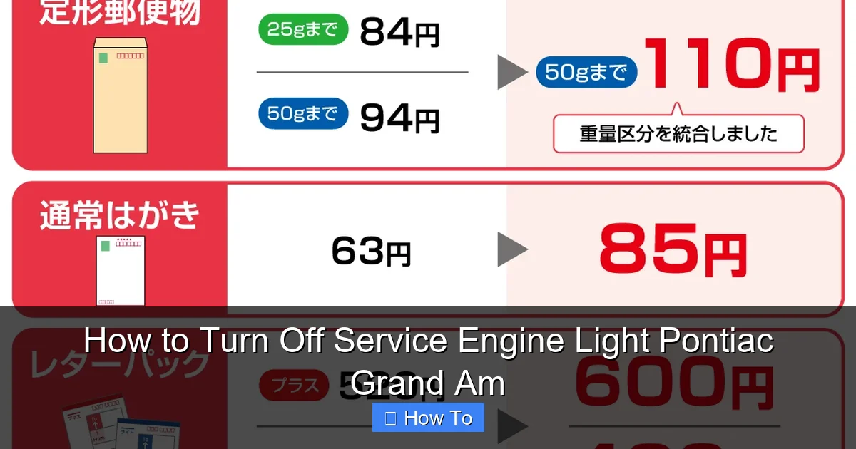 How to Turn Off Service Engine Light Pontiac Grand Am