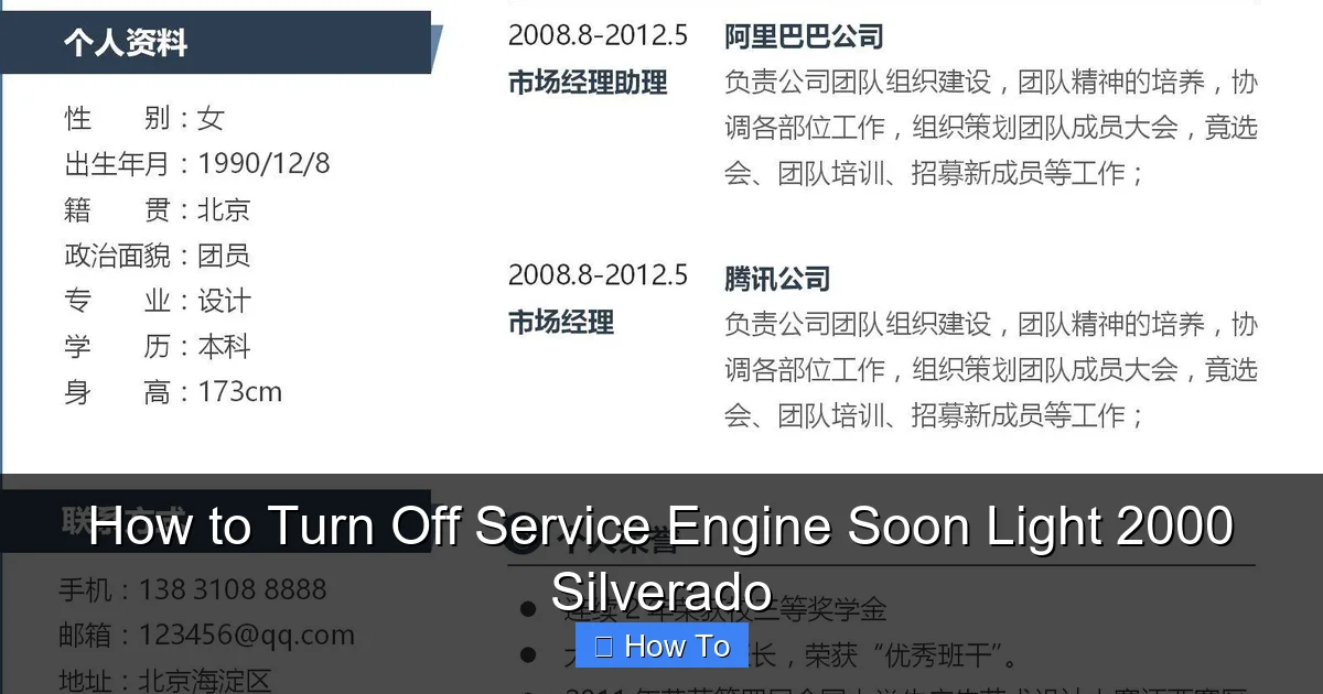How to Turn Off Service Engine Soon Light 2000 Silverado