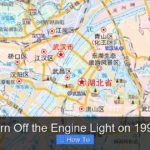How to Turn Off the Engine Light on 1996 Firebird
