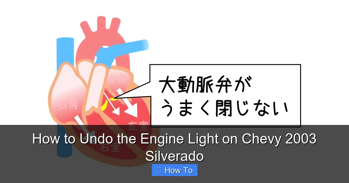 How to Undo the Engine Light on Chevy 2003 Silverado