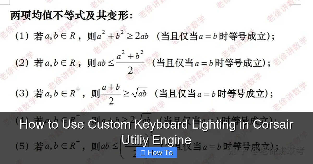 How to Use Custom Keyboard Lighting in Corsair Utiliy Engine