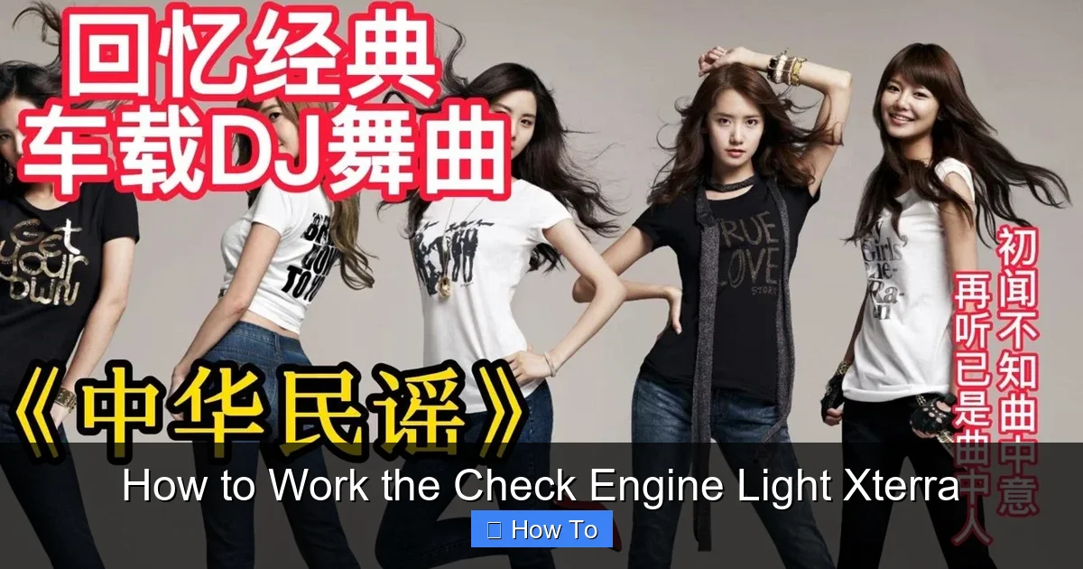How to Work the Check Engine Light Xterra